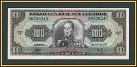 Еквадор Эквадор ^/--/^ Эквадор 100 сукре 1988 P-123  (123 /--/ Аa.4) UNC ^_^^^ Еквадор 100 сукре 1988 P-123 (123 /--/ Аa.4) UNC - фото фото фото