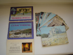 СРСР СССР ^/--/^ Набор открыток Севастополь, 1990 г. ^_^^^ Набір листівок Севастополь, 1990 - фото фото фото