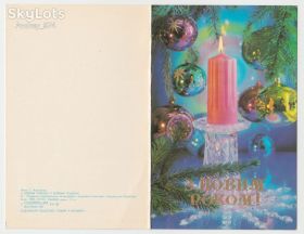 СРСР СССР ^/--/^ З Новим роком 1985 Костенко Р /--/ 8 ^_^^^ С Новым годом 1985 Костенко Р /--/ 8 - фото фото фото