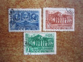 СРСР - СССР - ^/--/^ ССР. 1949. 28 МАРТА.  150 ЛЕТ ВОЕННО - МЕДИЦИНСКОЙ АКАДЕМИИ.  САНКТ-ПЕТЕРБУРГ ^_^^^ РСР. 1949. 28 березня. 150 років військової академії. Санкт-Петербург - фото фото фото