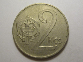 Чехословаччина Чехословакия ^/--/^ Чехословакия 2 кроны 1973 года 37519 ^_^^^ Чехословаччина 2 крони 1973 37519 - фото фото фото