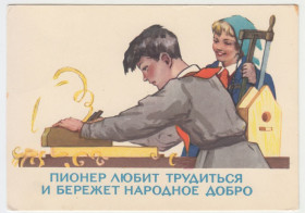 СРСР СССР ^/--/^ Из серии Законы юных пионеров 1960 Талашенко P /--/ 2 ^_^^^ Закони юних піонерів 1960 Талашенко P /--/ 2 - фото фото фото