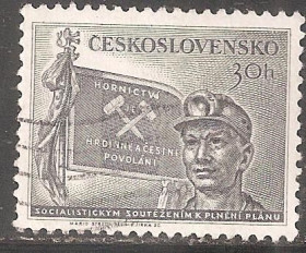 Чехословаччина Чехословакия ^/--/^ Чехословакия 1953 Sc.609 гаш. ^_^^^ Чехословаччина 1953 Sc.609 гаш. - фото фото фото