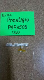 Шлейфи, перехідники Шлейфы, переходники ^/--/^ Prestigio 3503 DUO шлейф кнопок  громкости и включения ^_^^^ Prestigio 3503 DUO шлейф кнопок гучності та включення - фото фото фото