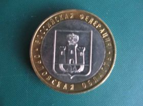 Після  После  ^/--/^ Орловская обл.- 2005 г. ^_^^^ Орловська обл.- 2005 р. - фото фото фото