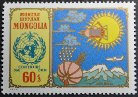 Інше Другое ^/--/^ Монголия Метеорология Космос 1973 ^_^^^ Монголія Метеорологія Космос 1973 - фото фото фото