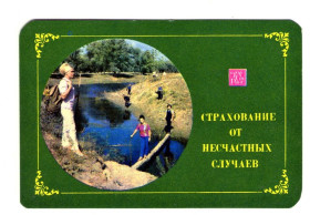 Календарі Календари ^/--/^ KA Календарь 1976 Страхование ^_^^^ KA Календар 1976 Страхування - фото фото фото