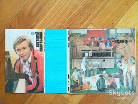 Платівки Пластинки ^/--/^ Звуковой журнал Кругозор 8  (1983)-NM,  (комплект; 5,6 пластинки отделены от замка)  (2) ^_^^^ Звуковий журнал Кругозор 8 (1983)-NM, (комплект; 5,6 платівки відділені від замку) (2) - фото фото фото