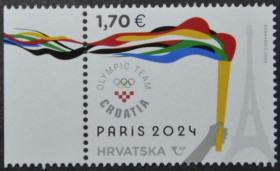 Інше Другое ^/--/^ Хорватия Олимпийские игры  в Париже 2024 ^_^^^ Хорватія Олімпійські ігри в Парижі 2024 - фото фото фото