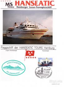 Транспорт Транспорт ^/--/^ Флот Германия  1995 г - буклет - СГ - 2 скана - лайнер  HANSEATIC - судовой штамп ^_^^^ Флот Німеччина 1995 р - буклет - СГ - 2 скана - лайнер HANSEATIC - судновий штамп - фото фото фото