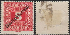 Австрія Австрия ^/--/^ 1919 - Австрія - Доплатна - Надрук 5 Мі.64 * ^_^^^ 1919 — Австрия — Доплатная — Напечать 5 Ми.64* - фото фото фото
