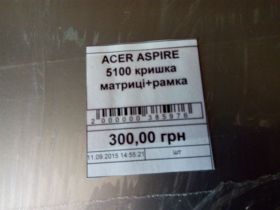 Корпуса Корпуса ^/--/^ Корпус ACER ASPIRE 5100 кришка матриці + рамка Оригінал ^_^^^ Корпус ACER ASPIRE 5100 крышка матрицы + рамка Оригинал - фото фото фото