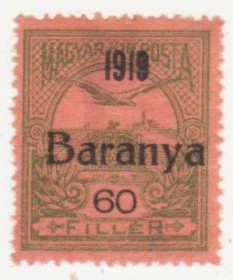 Угорщина Венгрия ^/--/^ Венгрия      ( Баранья) 1919 г. № 13 * ^_^^^ Угорщина (Баранія) 1919 р. No 13 * - фото фото фото