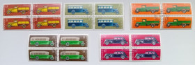 СРСР - СССР - ^/--/^ СССР 1974 Автомобили, транспорт, квартблоки, гашеные ^_^^^ СРСР 1974 Автомобілі, транспорт, квартблоки, гашені - фото фото фото
