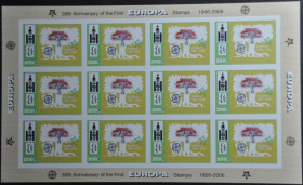 Інше Другое ^/--/^ Монголия Цирк Спорт Европа СЕПТ 2006 ^_^^^ Монголія Цирк Спорт Європа СЕПТ 2006 - фото фото фото