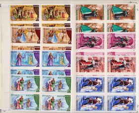 Мистецтво Искусство ^/--/^ Искусство .Венгрия 1967 г MNH - театр  - квартблоки ^_^^^ Угорщина 1967 р MNH - театр - квартблоки - фото фото фото