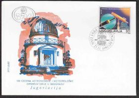 Європа Европа ^/--/^ Югославия 1987 АСТРОНОМИЯ ОБСЕРВАТОРИЯ ЗВЁЗДЫ ПЛАНЕНЫ ГАЛАКТИКА ВСЕЛЕННАЯ КОСМОС КПД Mi.2246 ^_^^^ Югославія 1987 АСТРОНОМІЯ ОБСЄРВАТОРІЯ ЗВІЗДИ ПЛАНЕНИ ГАЛАКТИКА ВСЕЛЕННА КОСМОС ККД Mi.2246 - фото фото фото