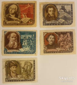 СРСР - СССР - ^/--/^ СССР 1956 литература писатели СК 1873-1877 ^_^^^ СРСР 1956 література письменники СК 1873-1877 - фото фото фото