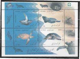 Іран Иран ^/--/^ Иран 2009 ЧЕРЕПАХИ ЗЕМНОВОДНЫЕ МОРСКАЯ ФАУНА КАСПИЙСКОГО МОРЯ ИХТИОЛОГИЯ ПРИРОДА Блок 4 /--/ м** MNH ^_^^^ Іран 2009 ЧЕРЕПАХИ ЗЕМНОВОДНІ МОРСЬКА ФАУНА КАСПІЙСЬКОГО МОРЯ ІХТІОЛОГІЯ ПРИРОДУ Блок 4 /--/ М** MNH - фото фото фото