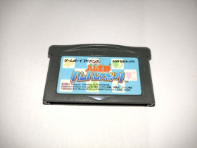 Диски з відеоіграми Диски с видеоиграми ^/--/^ Tottoko Hamtaro Ham Ham Sports Nintendo Game Boy Advance GBA оригінальна, Японія ^_^^^ Tottoko Hamtaro Ham Sports Nintendo Game Boy Advance GBA оригинальна, Япония - фото фото фото