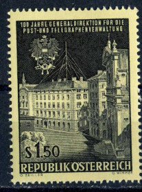 Австрія Австрия ^/--/^ Австрия. Архитектура  (серия)** 1966 г. ^_^^^ Австрія. Архітектура (серія) 1966 - фото фото фото