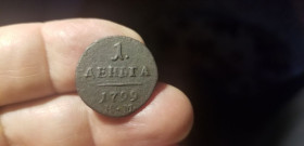 - (Павло I) - (Павел I) ^/--/^ 1 ДЕНГА ПАВЛА 1799 К. М  . РЕДКАЯ ^_^^^ 1 ДЕНГА ПАВЛА 1799 А М. Рідка - фото фото фото