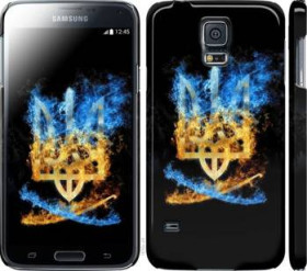 Чохли, бампера Чехлы, бампера ^/--/^ Чехол на Samsung Galaxy S /--/ 5 g /--/ 900 /--/ h Герб 1635 /--/ c-24 - фото фото фото