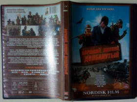 Комедія Комедия ^/--/^ DVD Хороший, плохой, долбанутый  (2009) ^_^^^ Хороший, поганий, долбанутий (2009) - фото фото фото