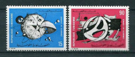 Освоєння космосу Освоение космоса ^/--/^ Тунис лот 3 MNH ^_^^^ Туніс лот 3 MNH - фото фото фото