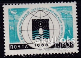 СРСР - СССР - ^/--/^ СССР 1966 наука СК 3226 MNH ^_^^^ СРСР 1966 наука СК 3226 MNH - фото фото фото