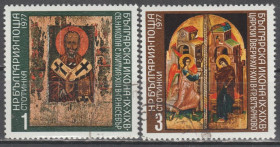 Мистецтво Искусство ^/--/^ Болгария Болгарія 1977 живопись иконы ^_^^^ Болгария Болгария 1977 живопись иконы - фото фото фото