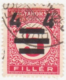 Угорщина Венгрия ^/--/^ Венгрия 1931 г. №  117 гашеная ^_^^^ Угорщина 1931 р. No 117 гашена - фото фото фото