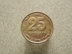 Обігові Обиходные ^/--/^ 25 копійок 1992 рік Україна 2 /--/ БАм  (41 /--/ а) ^_^^^ 25 копеек 1992 год Украина 2 /--/ БАм (41 /--/ а) - фото фото фото
