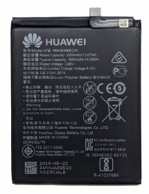 Акумулятори Аккумуляторы ^/--/^ Аккумулятор (батарея) Huawei P /--/ 30 2019 ELE-L /--/ 29 HB /--/ 436380 /--/ ECW ^_^^^ Акумулятор (батарея) Huawei P /--/ 30 2019 ELE-L /--/ 29 HB /--/ 436380 /--/ ECW - фото фото фото