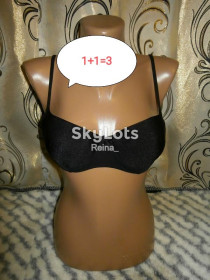 Бюстгальтери Бюстгальтеры ^/--/^ Базовий бюстгальтер з push-up 36 /--/ c 80 /--/ c closer ^_^^^ Базовый бюстгальтер из push-up 36 /--/ c 80 /--/ c closer - фото фото фото