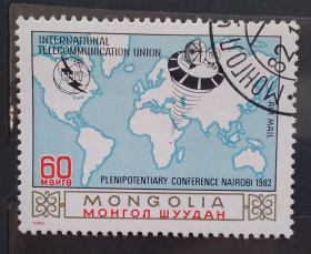 Монголія Монголия ^/--/^ Монголия 1982 г - Полномочная конференция Международного союза электросвязи UIT  (МСЭ), Найроби ^_^^^ Монголія 1982 р - Повноважна конференція Міжнародного союзу електрозв'язку UIT (МСЕ), Найробі - фото фото фото