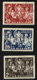 Балканський півострів Балканский полуостров ^/--/^ Болгария 1961 г № 1241‑1243 серия  гашеная ^_^^^ Болгарія 1961 р No 1241-1243 серія гашена - фото фото фото