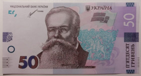 Загальнодержавні випуски Общегосударственные выпуски ^/--/^ Україна 50 гривень 2021 року. Шевченко. UNC Серія ЕБ 6713910 ^_^^^ Украина 50 гривен 2021 года. Шевченко. UNC Серия ЭБ 6713910 - фото фото фото