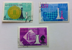 СРСР - СССР - ^/--/^ СССР 1963 Чемпионат мира по шахматам, гашеные ^_^^^ СРСР 1963 Чемпіонат світу з шахів, гашені - фото фото фото