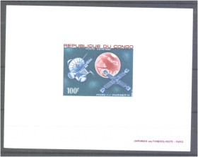 Освоєння космосу Освоение космоса ^/--/^ Космос . Конго  MNH -  люкс-блок ^_^^^ Космос . Конго MNH - люкс-блок - фото фото фото