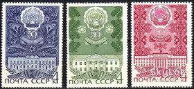 СРСР - СССР - ^/--/^ СССР 1970 Татарстан Карелия Чувашия СК 3823-3825 MNH ^_^^^ СРСР 1970 Татарстан Карелія Чувашія СК 3823-3825 MNH - фото фото фото