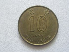 Інші країни Другие страны ^/--/^ Гонконг 10 центов 1995 года #7790 ^_^^^ Гонконг 10 центів 1995 року #7790 - фото фото фото