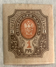 Росія до  року Россия до  года ^/--/^ (S) РСФСР 1917 р.  (S) ^_^^^ (S) РСФСР 1917 г. (S) - фото фото фото