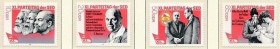 Інше Другое ^/--/^ ГДР Съезд СЕПГ Ленин Маркс Энгельс 1986 ^_^^^ НДР З'їзд СЕПГ Ленін Маркс Енгельс 1986 - фото фото фото