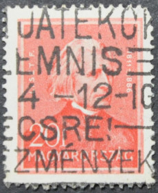 Інше Другое ^/--/^ Венгрия Личности 1932 ^_^^^ Угорщина Особистості 1932 - фото фото фото