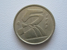 Іспанія Испания ^/--/^ Испания 5 песет 1990 года 22258 ^_^^^ Іспанія 5 песет 1990 року 22258 - фото фото фото