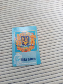 Інше Другое ^/--/^ Магнітик. Україна. ^_^^^ Магнитик. Украина. - фото фото фото