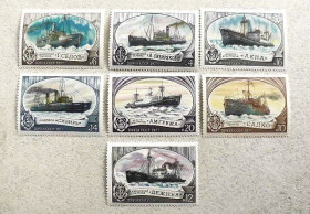 СРСР - СССР - ^/--/^ Серія поштових марок СССР &amp;quot; Вітчизняний криголамний флот &amp;quot; 1977 рік** ^_^^^ Серия почтовых марок СССР &amp;quot; Отечественный ледокольный флот &amp;quot; 1977 год** - фото фото фото