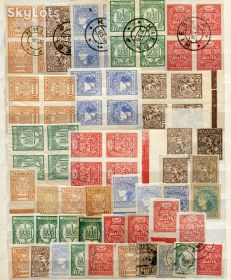 До  року До  года ^/--/^ Символи та алегорії. 1918 р. Комплект. ^_^^^ Символы и аллегории. 1918 Комплект. - фото фото фото