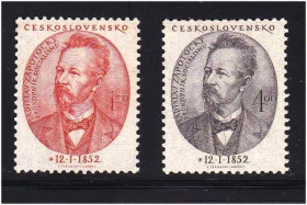 Чехословаччина Чехословакия ^/--/^ Чехословакия 1952 г   MNH - ^_^^^ Чехословаччина 1952 MNH - фото фото фото